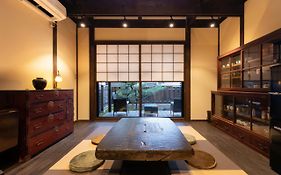 Zaimoku-An